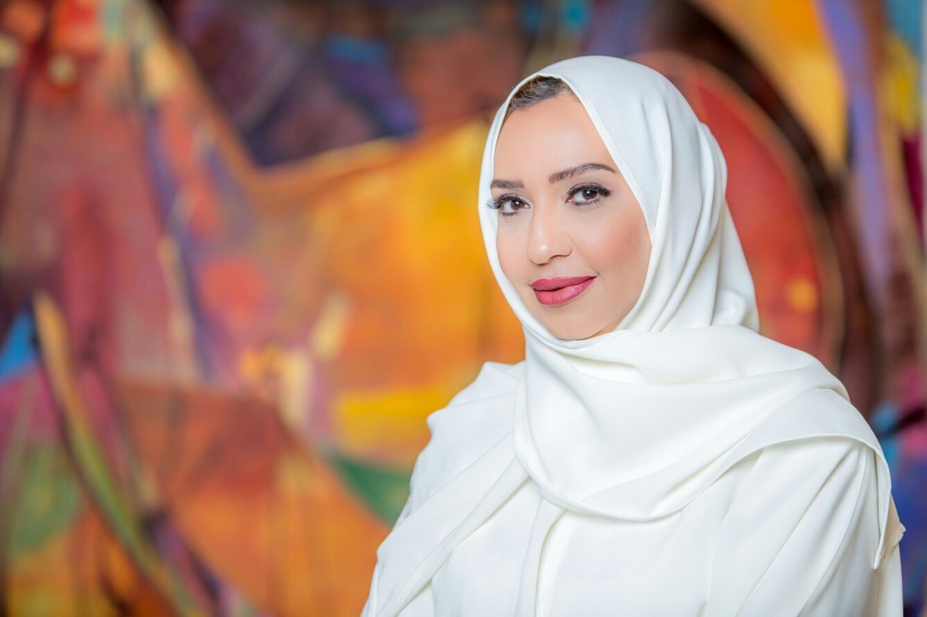 Amal Al Aathem